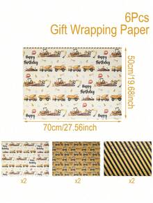 3/6 PCS Sheets Construction Vehicle Theme Gift Wrapping Paper For Birthday Party Decoration Supplies Gift Baskets Flower Bouquets Crafts Manual Covers Construction Favors Versatile Decorative - Engineering Vehicles - View 3
