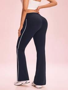 Dewbera Dewbera Contrast Trim High Waist Flared Leg Sports Pants - Blue - View 2