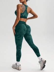 SHEIN Core Rhythm طقم رياضي نسائي بدون خياطة مكون من توب قصير بفتحات وسروال ضيق - أخضر - مشاهدة 1