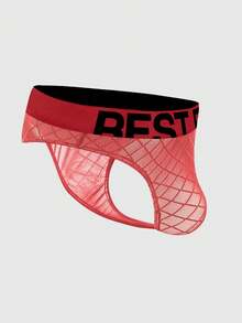 Rest Era Men's Fashion Letter Print Thong Underwear 5pcs/Pack - Multicolor - View 2