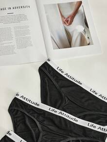 SHEIN 3件組字母編織腰帶內褲 - 黑色 - 查看 3