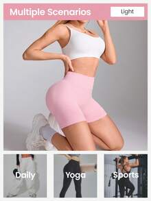 Gameset SHEIN Sport 2pcs Solid Color High Waist Seamless Sports Shorts - Multicolor - View 8