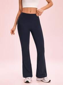 Dewbera Dewbera Contrast Trim High Waist Flared Leg Sports Pants - Blue - View 3