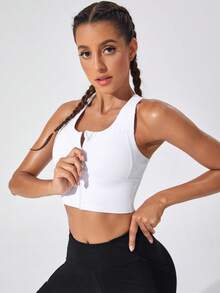 SHEIN Cheerettes 拉鏈開襟後背十字交叉運動型胸罩 - 白色 - 查看 5