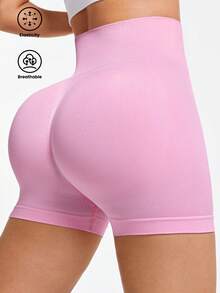 Slayform Slayform 2件組女款素色無縫休閒日常運動短褲 - 彩色 - 查看 2