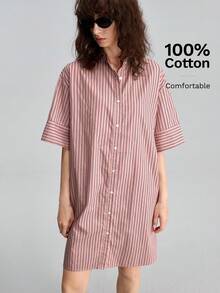 Ontre 女款舒適粉色條紋短袖襯衫洋裝 夏季波希米亞風休閒度假穿搭 海邊現代都市早午餐造型 - 粉色 - 查看 1