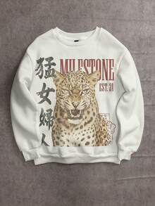 Attitoon Women's Crew Neck Letter & Animal Print Casual Daily Long Sleeve Sweatshirt - White - View 4