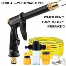 Heavy Duty Pressure Washer Hose - Long Reach High Pressure Cleaning Wand, Suitable For RVs, Trucks, …Boats And Home Cleaning | Black Spray Gun Hose, Suitable For Outdoor Maintenance And Watering - High pressure water gun - View 3