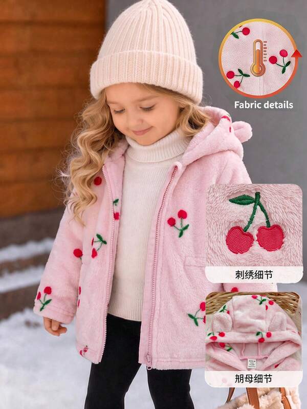 SHEIN Babygirl Cute Casual Knitted Fluffy Cherry Hooded Jacket