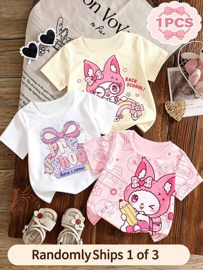 SHEIN Mädchen Schulanfang Saison Cartoon Kurzarm T-Shirt, neues süßes Cartoon Muster Rundhals Top, vielseitig für den täglichen Gebrauch, Kinder Schüler süß locker Halbarm, mehrere süße Drucke zufällig versendet, kleines Mädchen verspieltes Ausflugs T-Shirt zufällig versendet 1 Stück