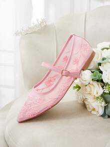 CUCCOO HITCHD 女款網紗刺繡串珠設計方頭瑪麗珍鞋，簡約扣環，法式低鞋幫軟底透氣鞋 - 粉色 - 查看 12