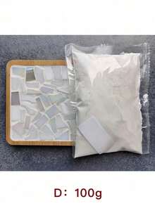 马赛克专用材料填缝粉 手工白色/彩色填缝粉 - 彩色 - 查看 21