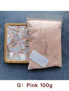 马赛克专用材料填缝粉 手工白色/彩色填缝粉 - 彩色 - 查看 22