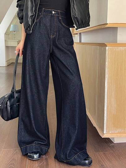 DAZY Vintage Loose Fit Flare Leg Jeans For Women, Spring Design Business Casual Woman