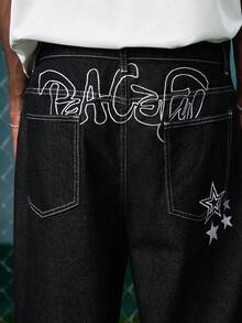EVRINFINITE Casual Loose Fit Wide Leg Jeans With Back Pocket Star & Letter Embroidery Design - Black - View 5