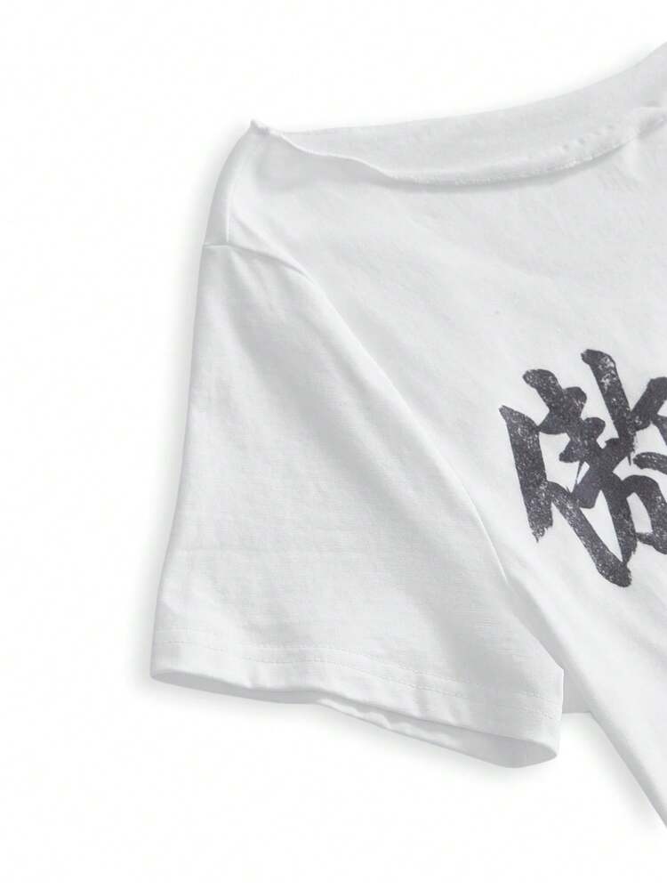 ROMWE Avant Summer Street Style Casual Chinese Character Tiger Seal Print Asymmetric Shoulder Rolled Hem Loose Cropped T-Shirt Night Club White Animal Print - White - View 4