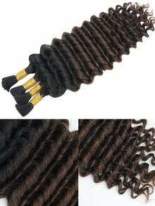 Boho Braids 100%人髮編髮髮束 波希米亞編髮 深波浪捲髮 4束/包 95g 全頭自然黑色散髮人髮接髮 無結編髮用 濕波浪 無髮簾 預分束編髮髮束 女用人髮接髮 - SNatural/4 - 查看 4