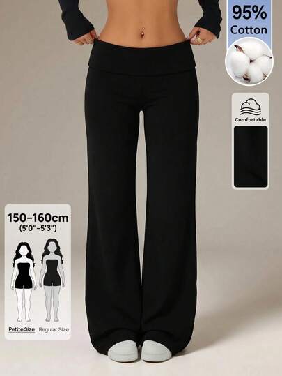 SHEIN PETITE Quần ống rộng cạp cao dáng suông thoải mái màu đen cho nữ petite