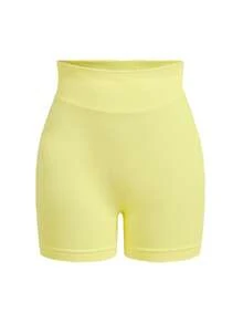 Velisys Velisys 2pcs Women's High Waist Seamless Compression Shorts, Butt Lifting Workout Yoga Running Fitness 3/4 Shorts - Multicolor - View 9