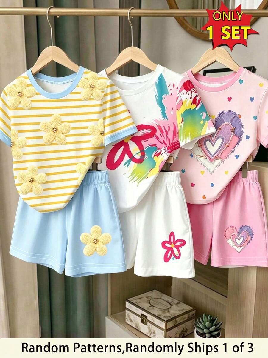 (隨機3款,發送1套)夏季女童幼兒清新彩色花卉愛心拼接黃色條紋花朵圖案印花休閒基礎短袖T恤短褲套裝 - 彩色 - 查看 1