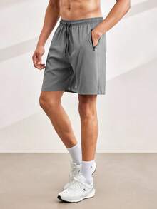 Driftmere 1pc Men's Printed Sports Shorts, 5-Point Basketball Shorts, Training 5-Point Pants, Spring/Summer 2025 New Arrival - Dark Grey - View 2