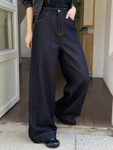 DAZY Vintage Loose Fit Flare Leg Jeans For Women, Spring Design Business Casual Woman - Blue - View 8