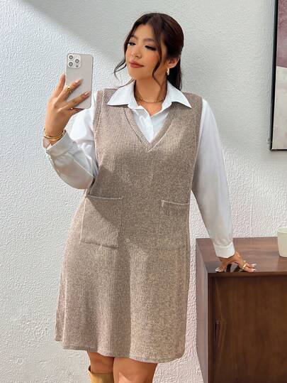 Lounesse Women's Plus Size 2-Piece Set V-Neck Strap Dress And White Shirt, Fashionable Plus Size 2-Piece Set