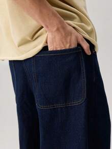 Men's Solid Color Minimalist Casual Jeans - Dark Wash - View 9