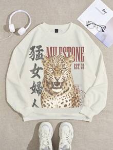 Attitoon Women's Crew Neck Letter & Animal Print Casual Daily Long Sleeve Sweatshirt - White - View 1