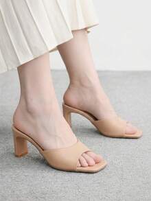 CUCCOO BIZCHIC Women's Square Toe Simple Fashion Bag Medium High Heel One Piece Sandals Slippers - Apricot PU - View 5