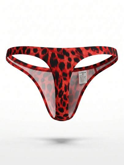 DrisQ DrisQ 1pc Men's Leopard Print Elastic Waist Underwear