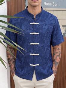 Manfinity RebelGame Men's Exquisite Jacquard Fashion Frog Button Short Sleeve Shirt - Navy Blue - View 2