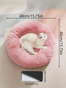 1pc Small Fluffy Round Pet Bed, Warm And Breathable, Suitable For Small Kittens And Dogs, Suitable For All Seasons, Solid Color Puppy Bed, Kennel Small Cat Bed, Winter Warm Pet Bed, Suitable For Small Puppies And Cats, Rodents And Other Small Animals, Machine Washable, Not Suitable For Medium And Large Animals. - Multicolor - View 3