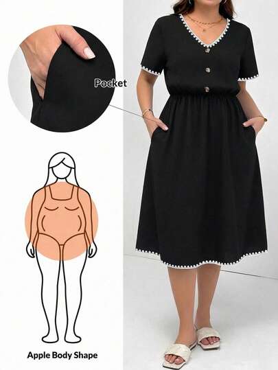 SHEIN Essnce Gaun Kasual Musim Panas Ukuran Besar dengan Bordir dan Trim Kontras