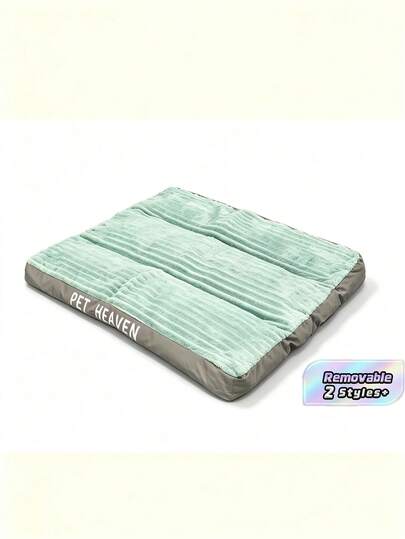 1pc Soft Removable & Washable Plush Pet Mat, Suitable For Medium & Small Cats/Dogs, All Seasons, Comfortable Pet Bed For Cute Kittens And Puppies