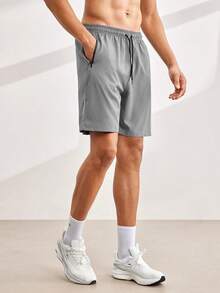 Driftmere 1pc Men's Printed Sports Shorts, 5-Point Basketball Shorts, Training 5-Point Pants, Spring/Summer 2025 New Arrival - Dark Grey - View 7
