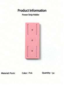 1PC Wall-Mounted Router Socket Holder - Non-Perforated Plastic Cable Organizer For Data/Wire Storage - Multicolor - View 17