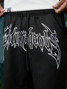 EVRINFINITE Men's Casual Loose Straight Leg Printed Sweatpants, Spring/Summer - Black - View 4