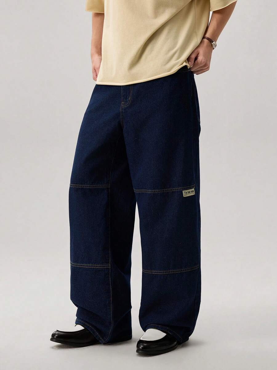 Men's Solid Color Minimalist Casual Jeans - Dark Wash - View 1