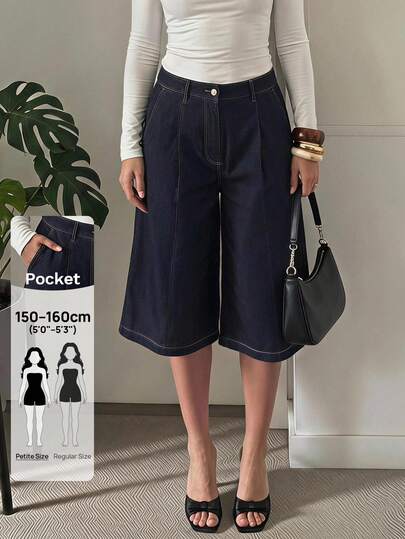 SHEIN PETITE Women's Summer/Autumn Distressed Denim Shorts - Street Style, Business, Elegant, High-End, Minimalist, Versatile, Casual, Fashion, Party, Vintage Style, Wedding, Personalized, Commute, Petite Style