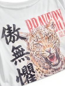 ROMWE Avant 夏季街頭風休閒中文字虎印花不對稱肩捲邊寬鬆短版T恤 夜店風白色動物印花 - 白色 - 查看 3
