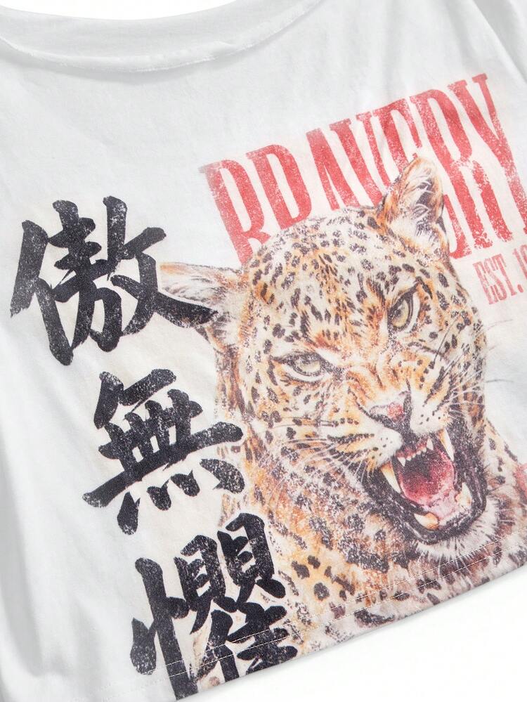 ROMWE Avant Summer Street Style Casual Chinese Character Tiger Seal Print Asymmetric Shoulder Rolled Hem Loose Cropped T-Shirt Night Club White Animal Print - White - View 3