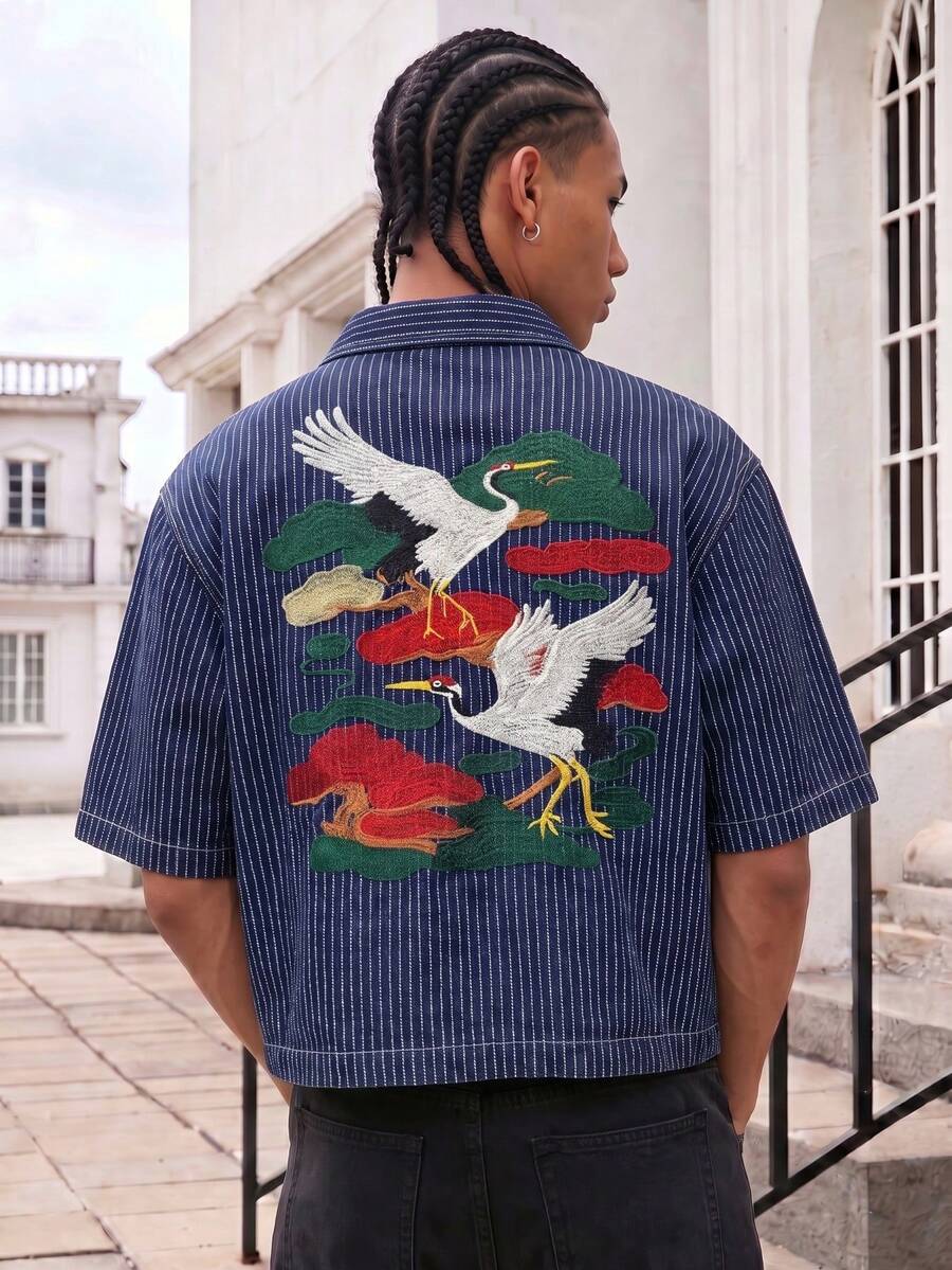 GALLERY FADE 男士街頭風休閒刺繡條紋藍色牛仔短袖襯衫 - 深色水洗藍 - 查看 1