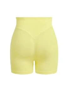 Velisys Velisys 2pcs Women's High Waist Seamless Compression Shorts, Butt Lifting Workout Yoga Running Fitness 3/4 Shorts - Multicolor - View 10