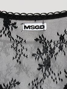 MISSGUIDED MSGD 透視蕾絲內衣褲套裝，花卉刺繡波浪飾邊與 Logo 細節內衣 - 黑色 - 查看 5