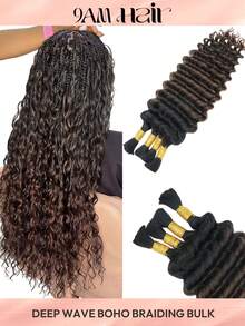 Boho Braids 100%人髮編髮髮束 波希米亞編髮 深波浪捲髮 4束/包 95g 全頭自然黑色散髮人髮接髮 無結編髮用 濕波浪 無髮簾 預分束編髮髮束 女用人髮接髮 - SNatural/4 - 查看 2