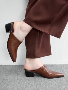 Embossed Brown