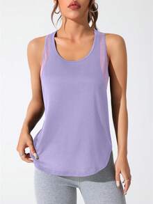 Solea Cove Solea Cove Tank Top Olahraga Kasual Wanita dengan Motif Huruf - Mauve Purple - View 4