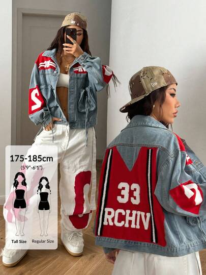 SHEIN Tall Women's Letter & Number Pattern Patchwork Colorblock Fashion Versatile Denim Jacket