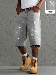 Manfinity EMRG Men's Casual Daily Denim Wide Leg Shorts With Pocket, Button And Letter Pattern - Light Grey - View 1